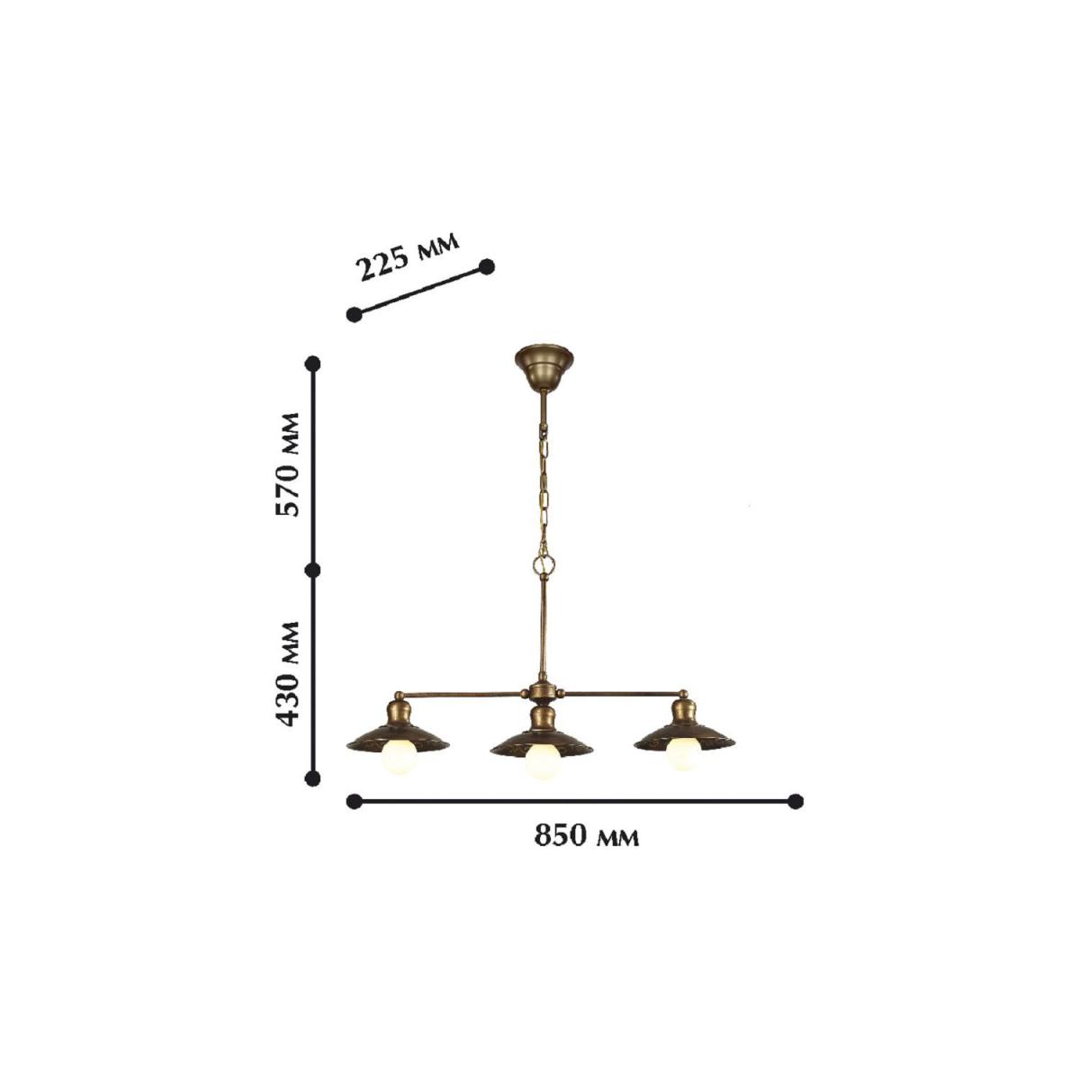 Подвесной светильник Favourite Magrib 1214-3P1 в #REGION_NAME_DECLINE_PP#