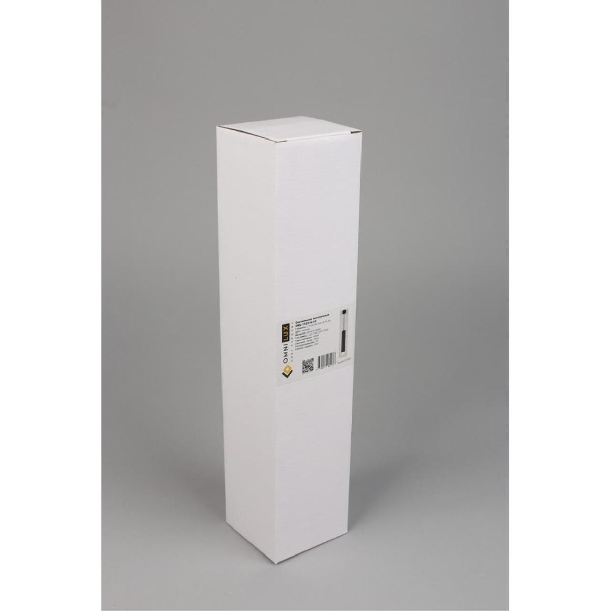 Подвесной светильник Omnilux Licola OML-102516-10 в #REGION_NAME_DECLINE_PP#