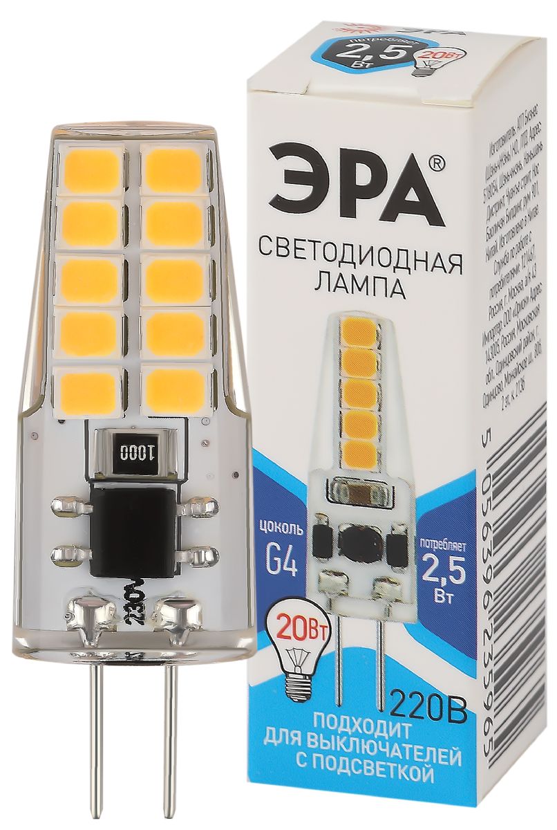 Лампа светодиодная Эра G4 2,5W 4000K LED-JC-2,5W-220V-SLC-840-G4 Б0049092 в #REGION_NAME_DECLINE_PP#