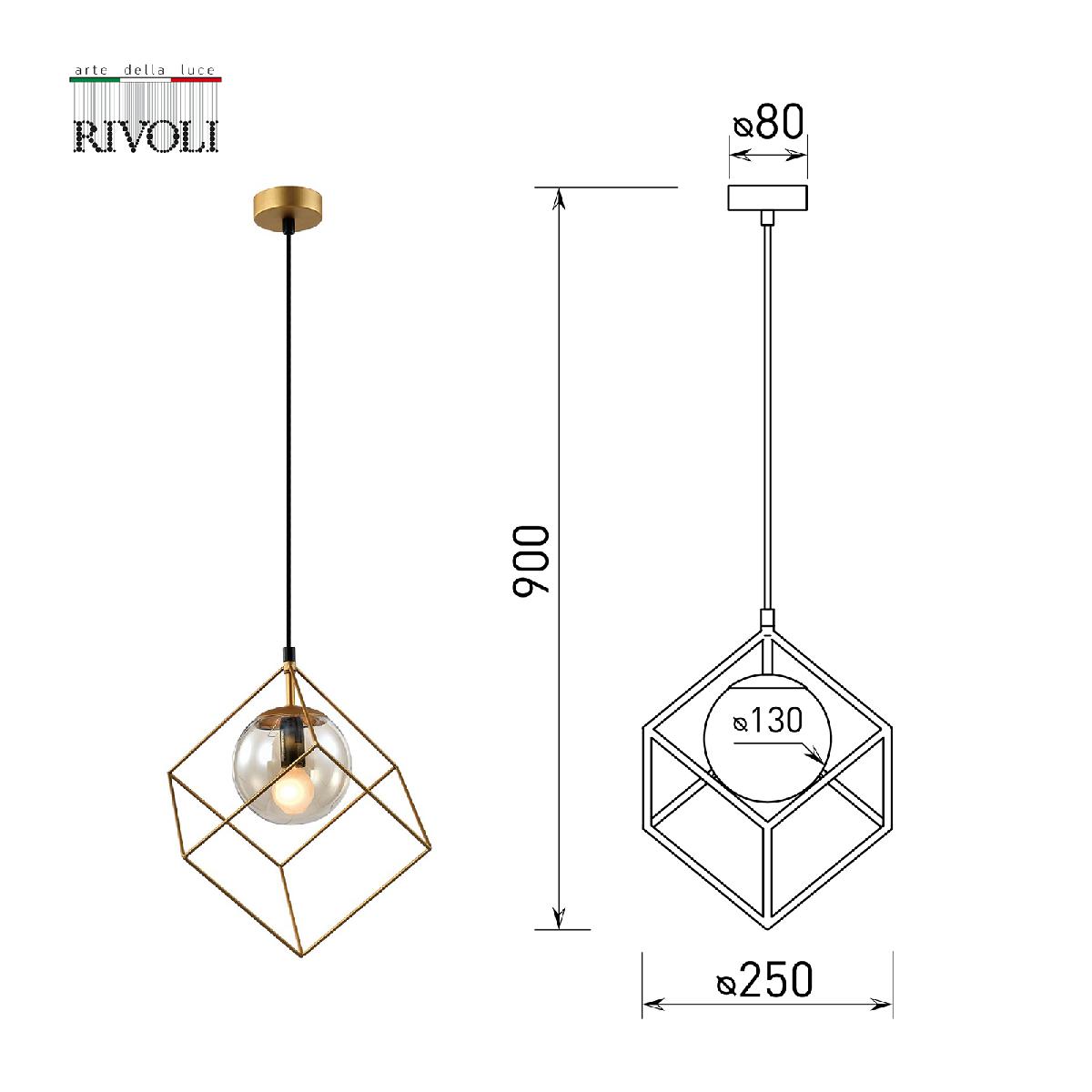 Подвесной светильник Rivoli Moon 5145-310 Б0055495 в Санкт-Петербурге