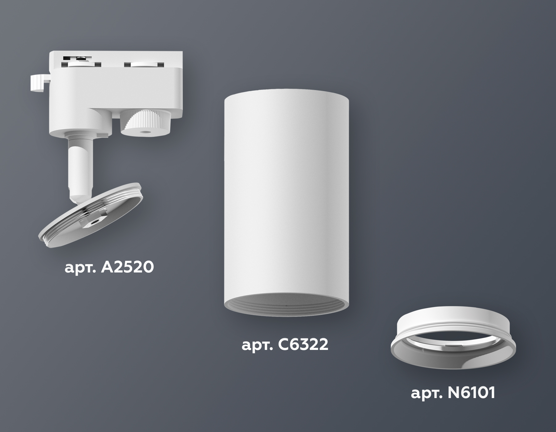 Трековый однофазный светильник Ambrella Light Track System XT6322001 (A2520, C6322, N6101) в Санкт-Петербурге