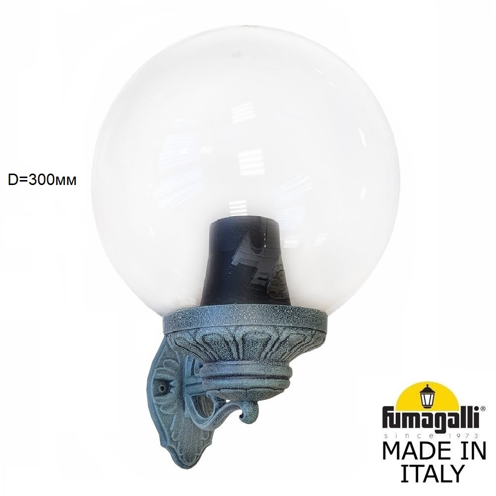 Уличный настенный светильник Fumagalli BISSO/G300 G30.131.000.VXE27 в Санкт-Петербурге