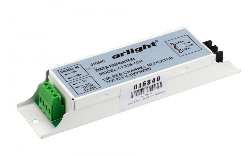 Усилитель Arlight CT315-1CH (12-24V, 180-360W) 016840 в Санкт-Петербурге