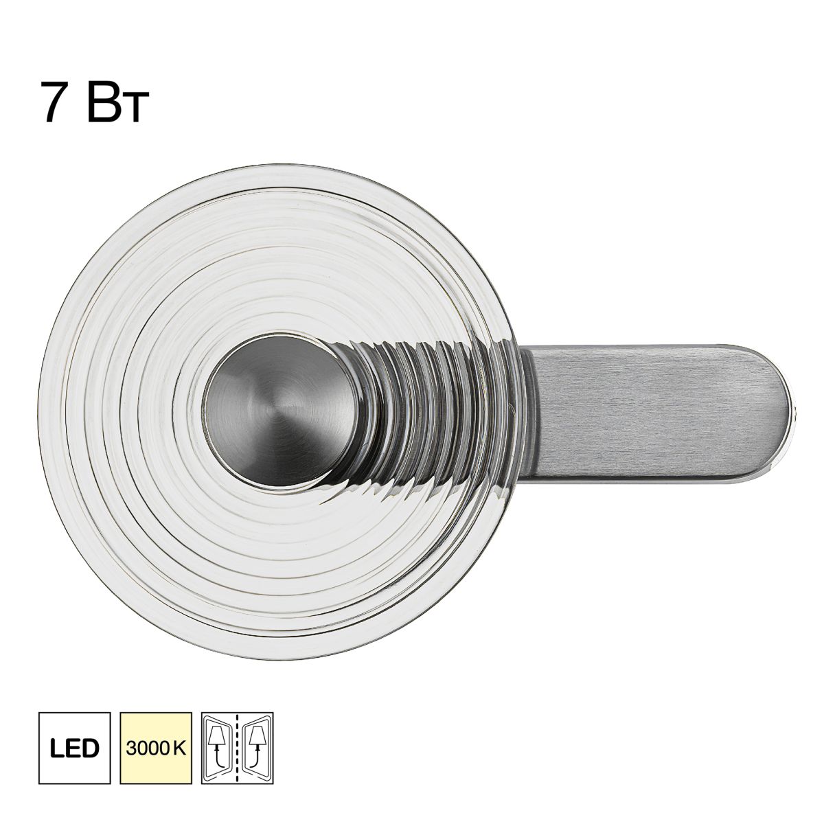 Настенный светильник Citilux Corta CL245021 в Санкт-Петербурге