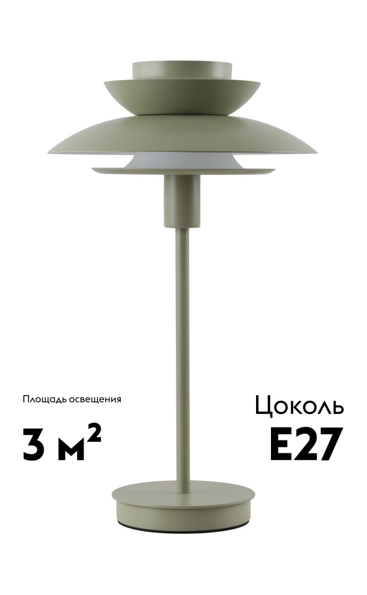 Настольная лампа Moderli Shaggy V11296-1T в Санкт-Петербурге
