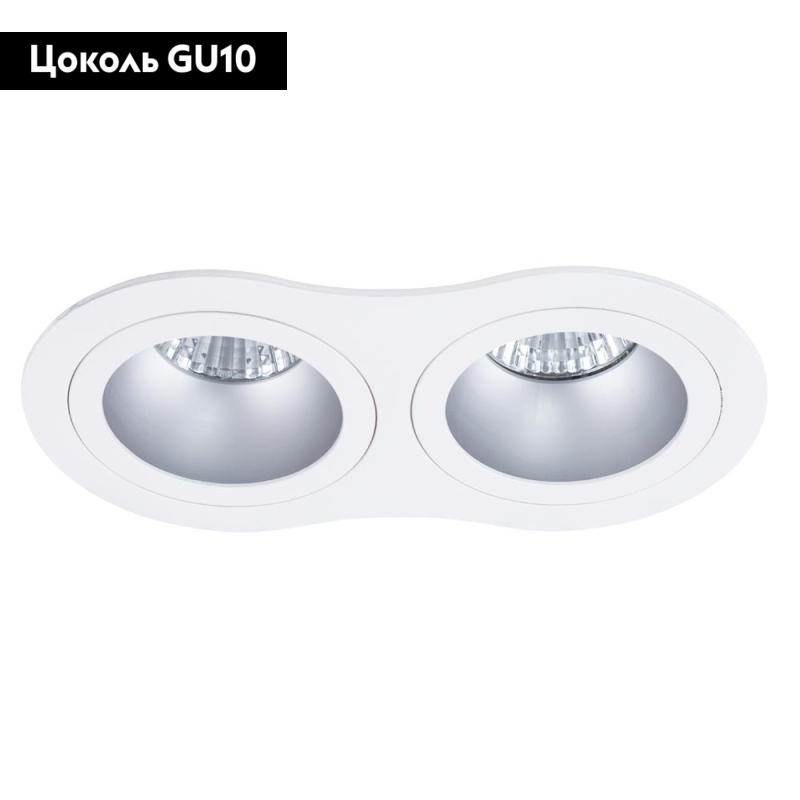 Встраиваемый светильник Arte Lamp Alkes A2161PL-2WH в #REGION_NAME_DECLINE_PP#