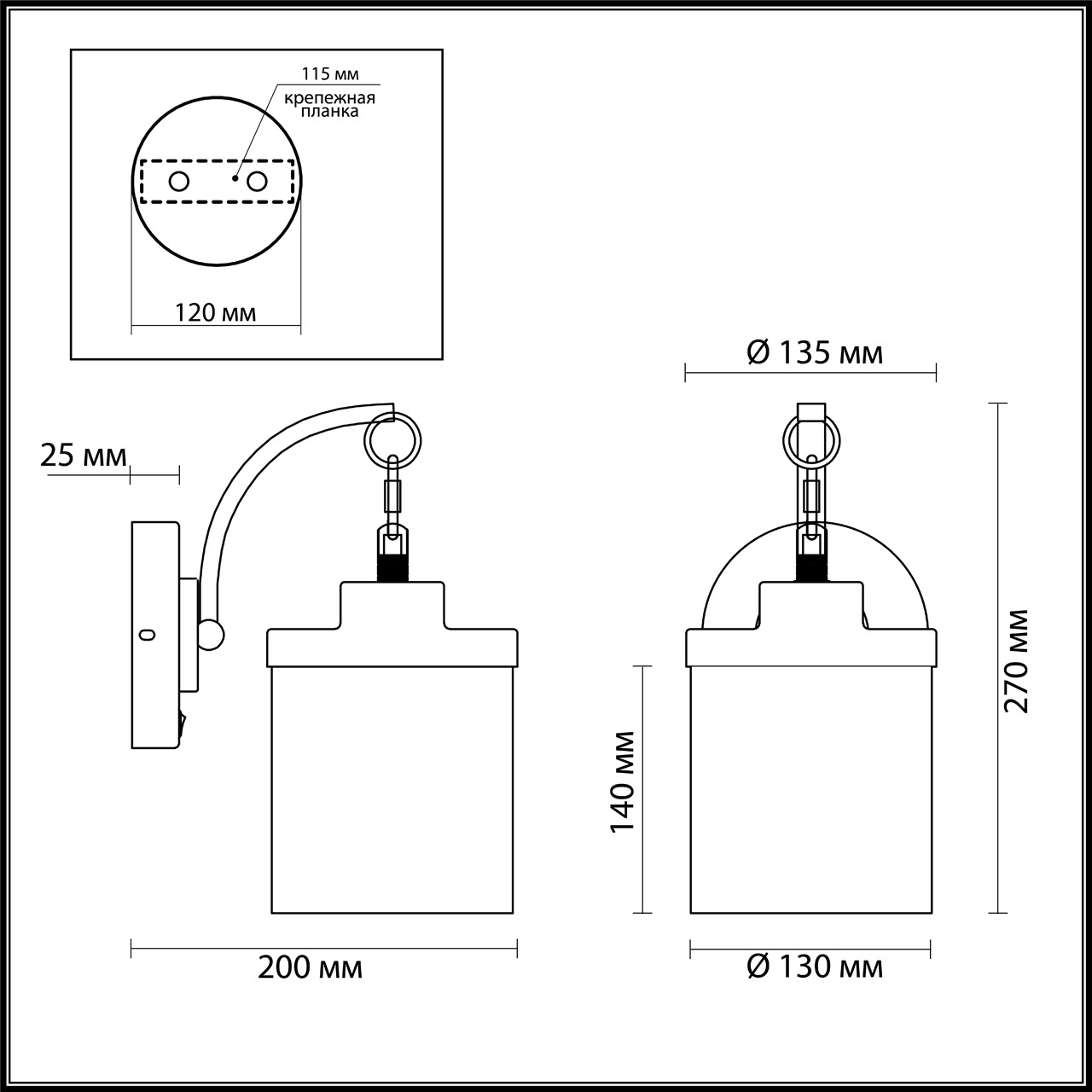 Бра Odeon Light Smily 4652/1WC в Санкт-Петербурге