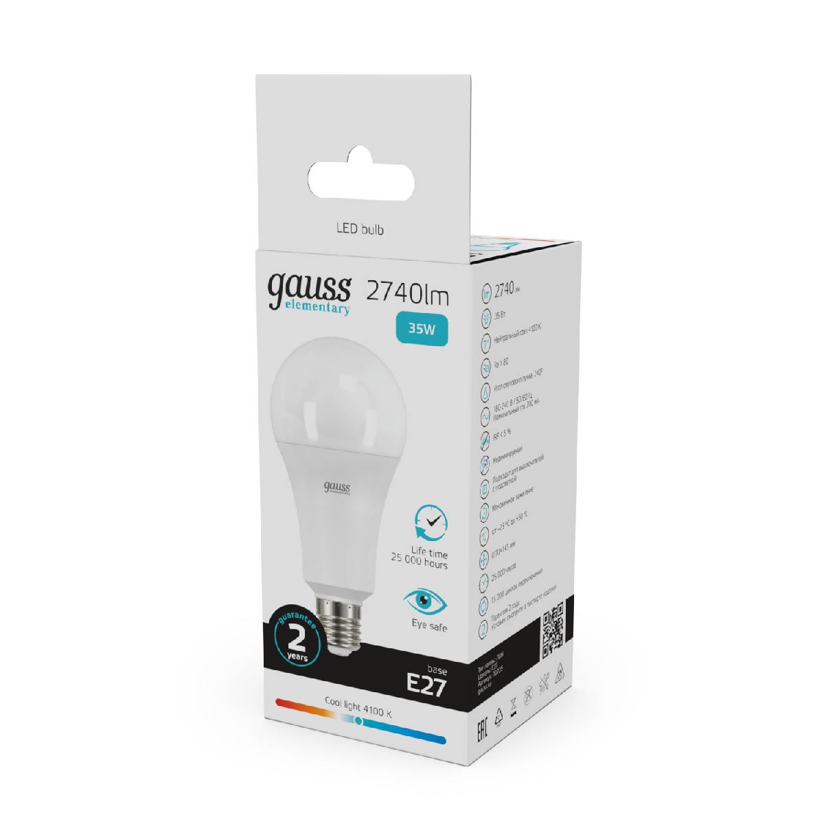Лампа светодиодная Gauss E27 35W 4100K груша матовая 70225 УЦ в #REGION_NAME_DECLINE_PP#