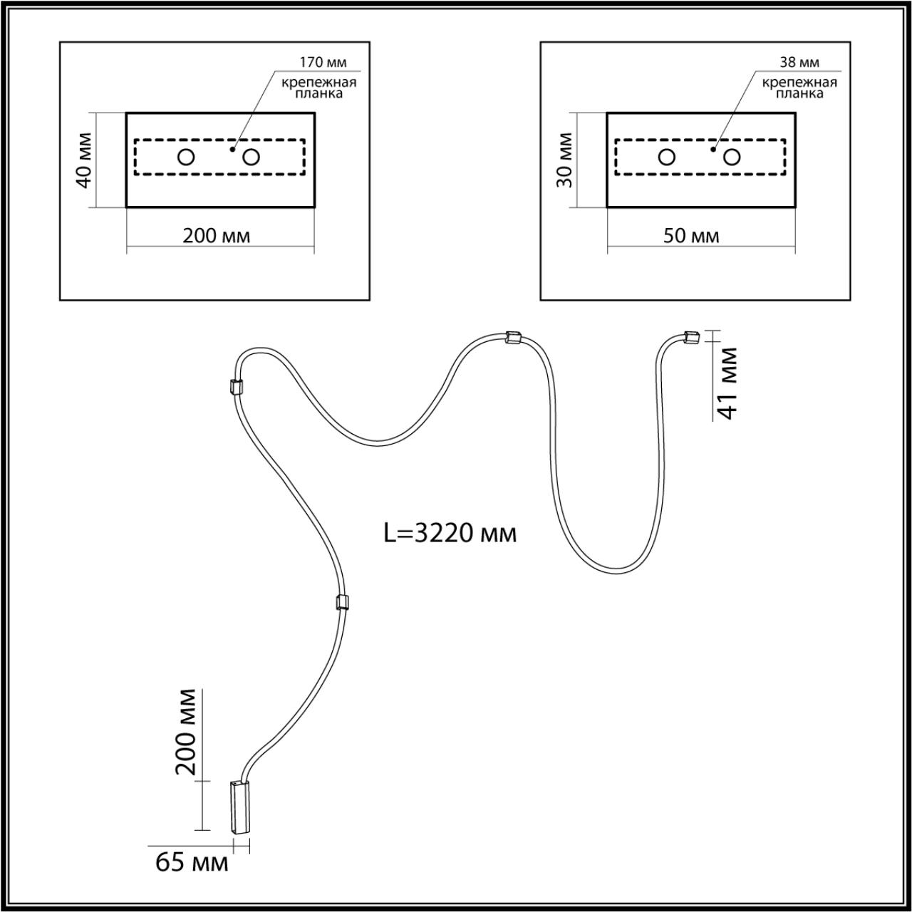 Настенно-потолочный светильник Odeon Light Corda 4397/30CL в Санкт-Петербурге