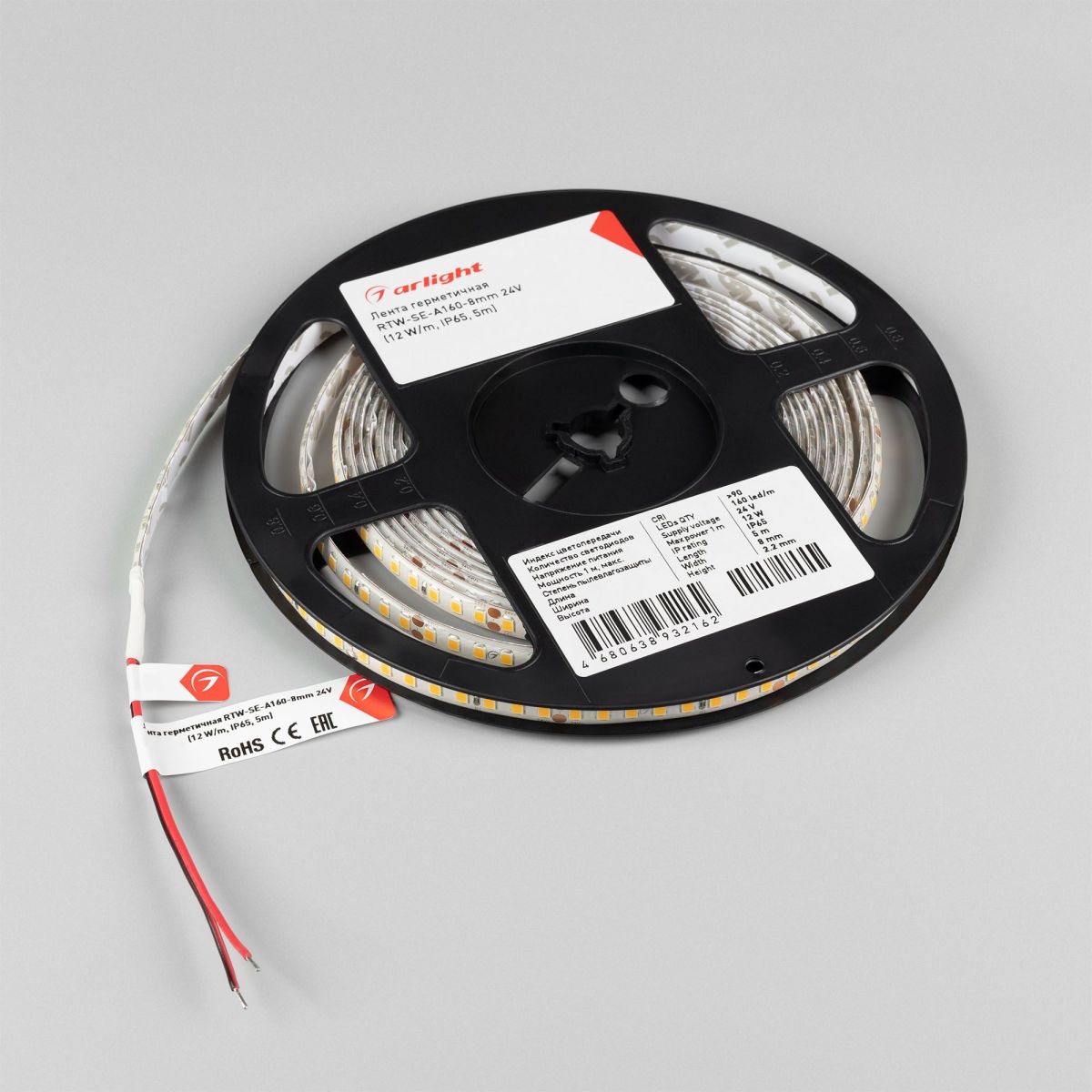 Светодиодная герметичная лента Arlight RTW-SE-A160-8mm 24V Warm2700 (12 W/m, IP65, 5m) 057506 в Санкт-Петербурге