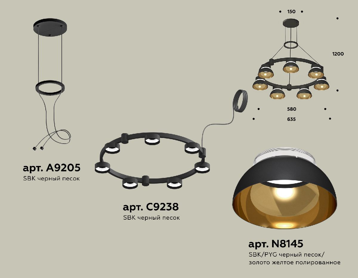 Подвесная люстра Ambrella Light Traditional (A9205,C9238,N8145) XR92051402 в Санкт-Петербурге