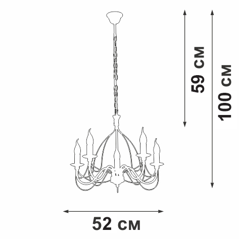 Подвесная люстра Vitaluce V1867-0/5 в Санкт-Петербурге