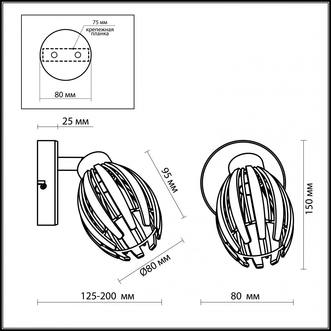 Спот Odeon Light Akra 2590/1W в Санкт-Петербурге