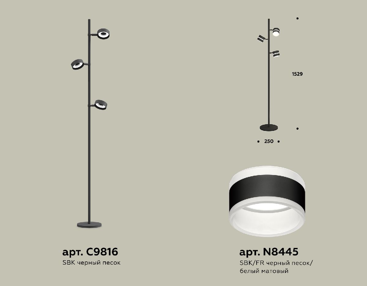 Торшер Ambrella Light Traditional (C9816, N8445) XB9816202 в Санкт-Петербурге