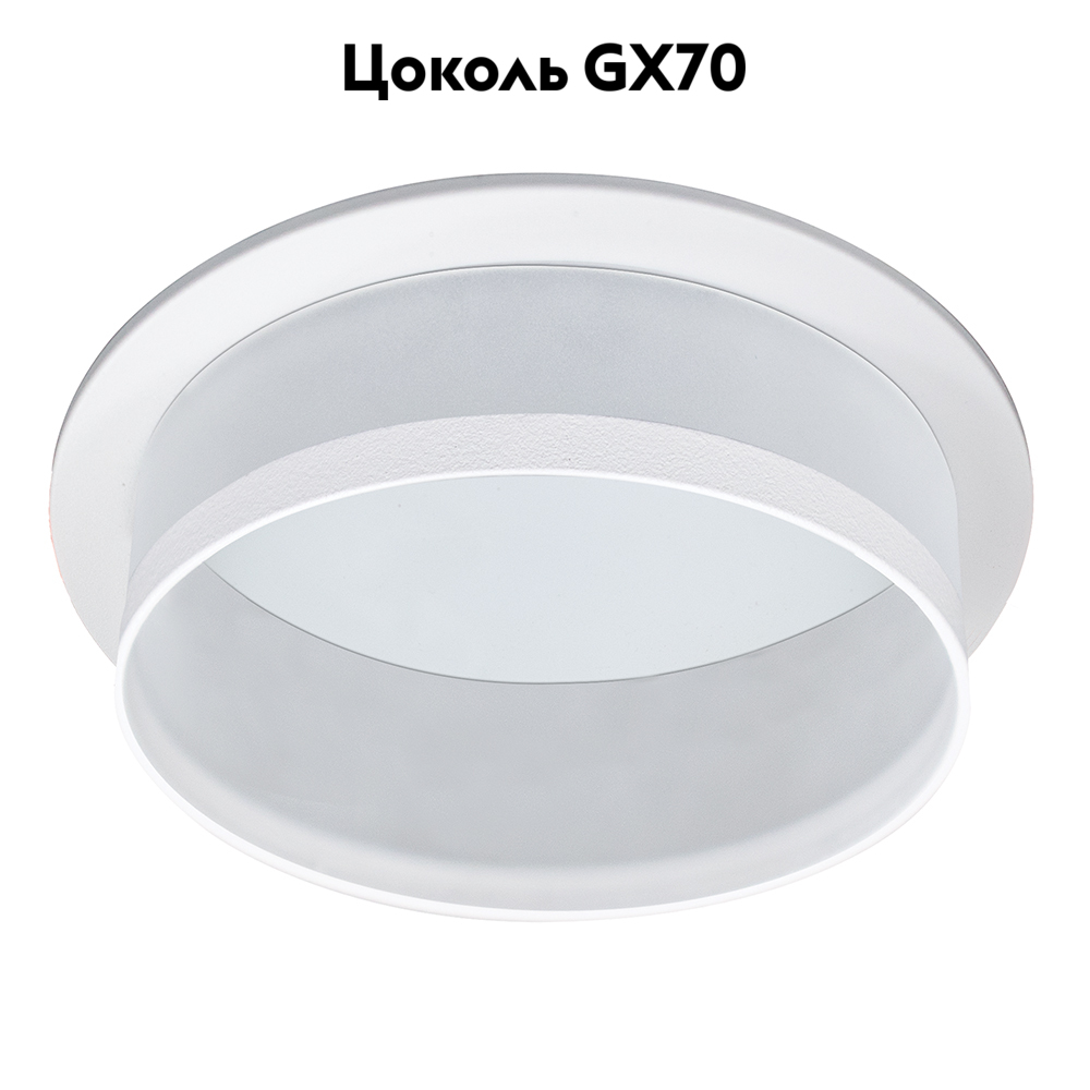 Встраиваемый светильник Feron DL700 51093 в Санкт-Петербурге