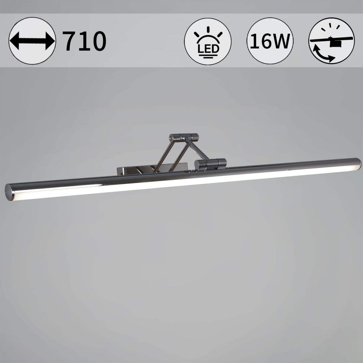 Подсветка для зеркал Reluce 06803-0.2-705 в Санкт-Петербурге