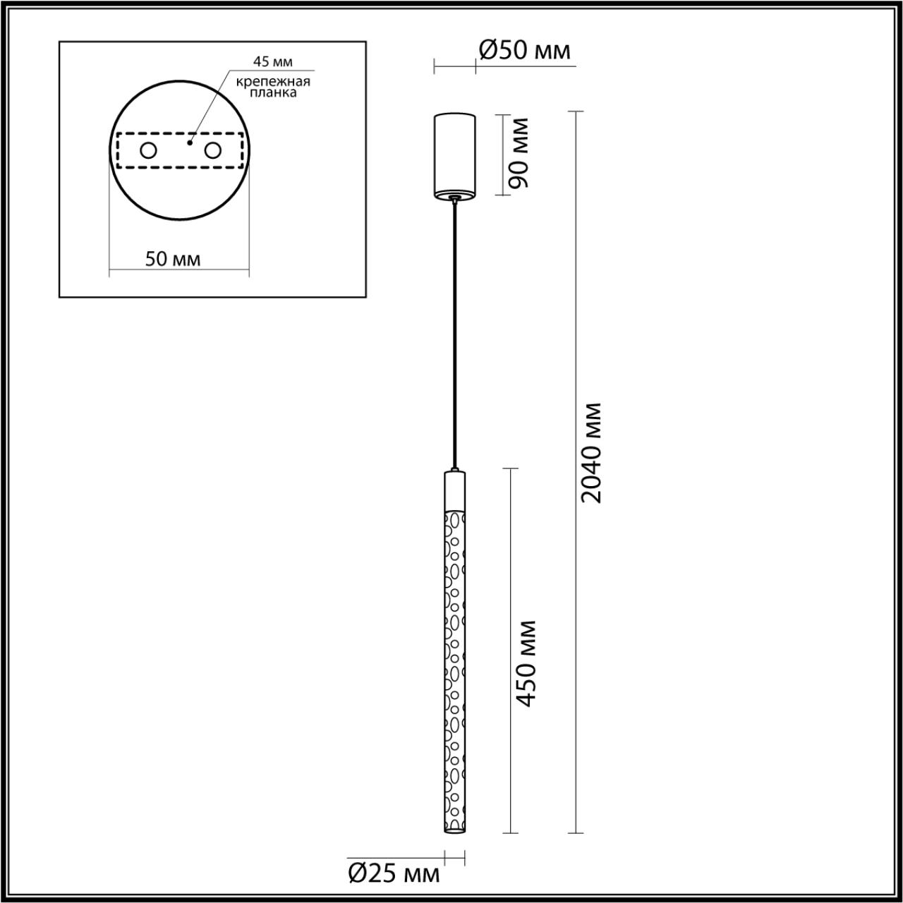 Подвесной светильник Odeon Light Sparky 4369/5L в #REGION_NAME_DECLINE_PP#