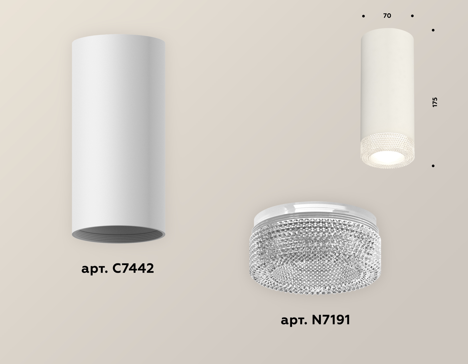 Накладной светильник Ambrella Light Techno XS7442010 (C7442, N7191) в Санкт-Петербурге