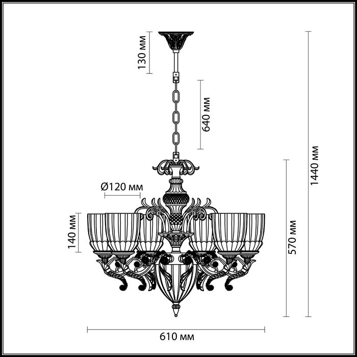 Подвесная люстра Odeon Light Capri 3942/6 в Санкт-Петербурге