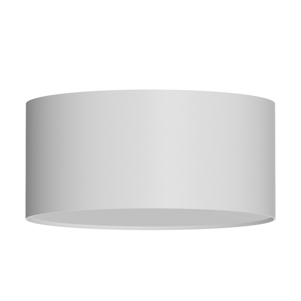Потолочный светильник Italline IT014-0206 white в Санкт-Петербурге