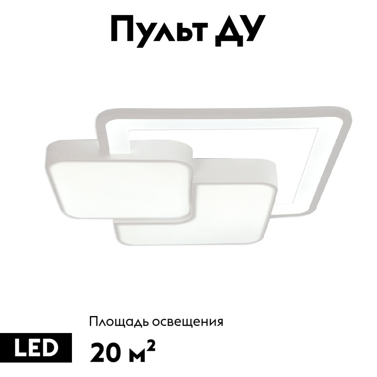 Потолочная люстра Escada Streamline 10298/3LED в Санкт-Петербурге