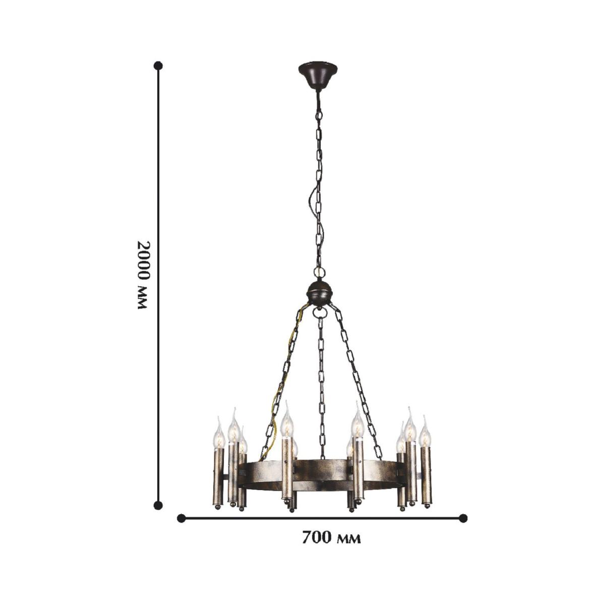 Подвесная люстра Favourite Fortezza 1144-10P в #REGION_NAME_DECLINE_PP#