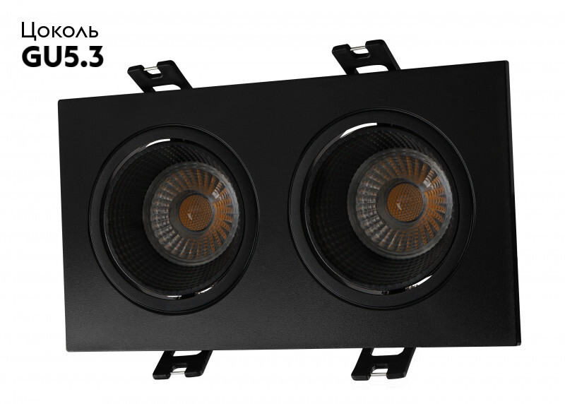 Встраиваемый светильник Denkirs DK3072-BK в #REGION_NAME_DECLINE_PP#