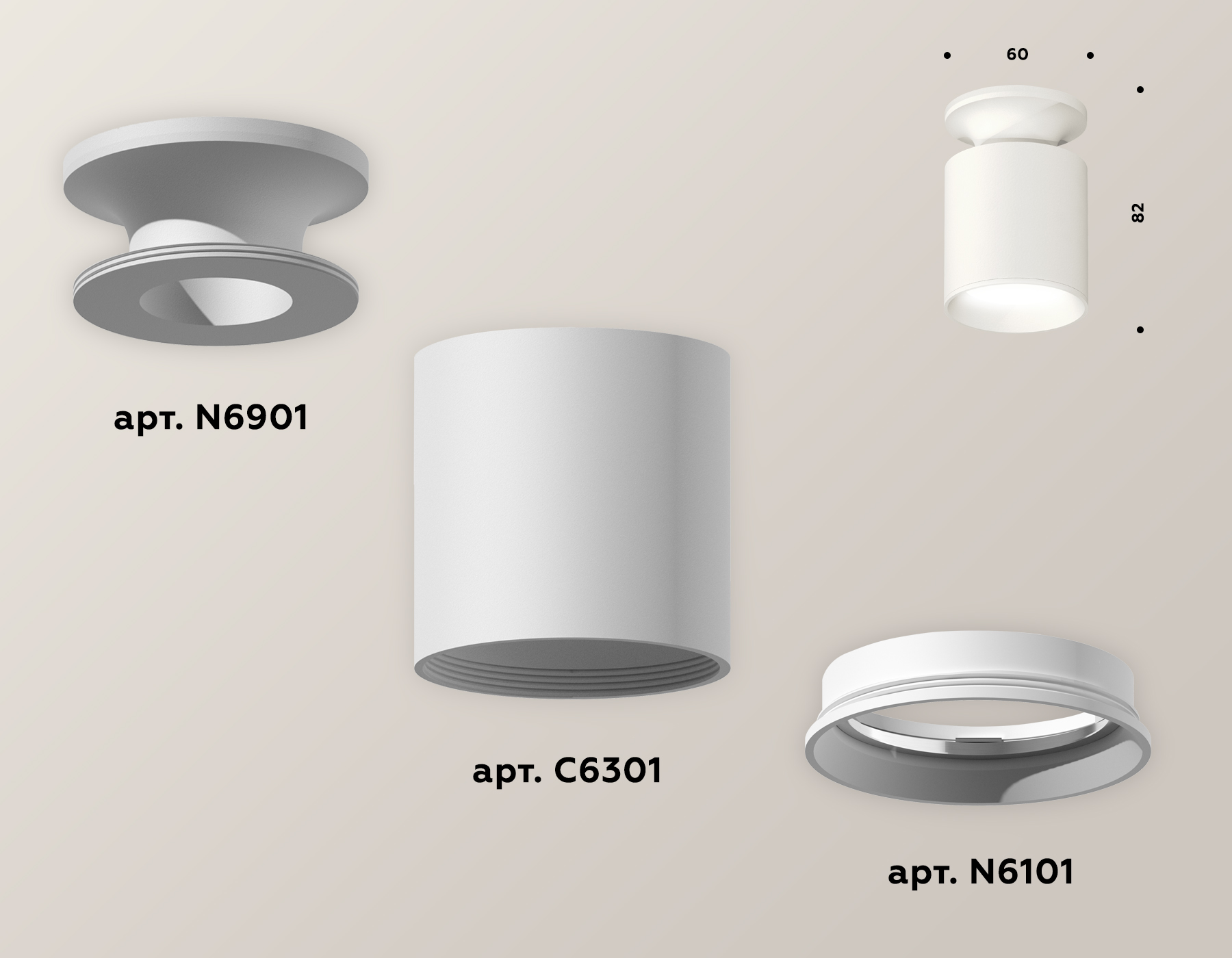 Накладной светильник Ambrella Light Techno XS6301100 (N6901, C6301, N6101) в Санкт-Петербурге