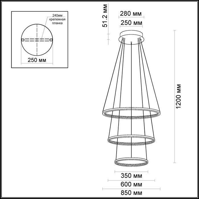 Подвесной светодиодный светильник Odeon Light Saturno 3963/99L в Санкт-Петербурге