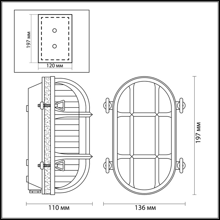 Настенный светильник Odeon Light Lofi 4132/1W в Санкт-Петербурге