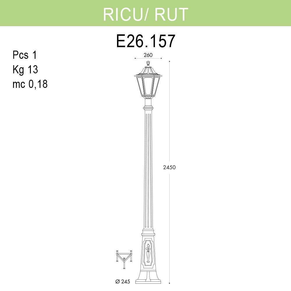 Уличный фонарь Fumagalli Ricu/Rut E26.157.000.BXF1R в Санкт-Петербурге