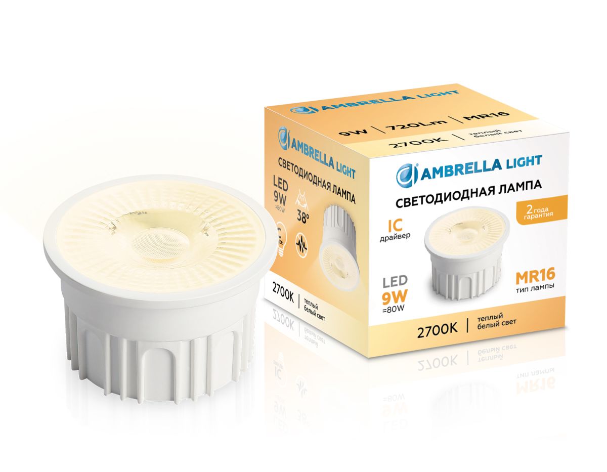 Светодиодный модуль Ambrella Light Bulbing LED MR16-PR 9W IC 2700K 220-240V 38° 212201 в #REGION_NAME_DECLINE_PP#