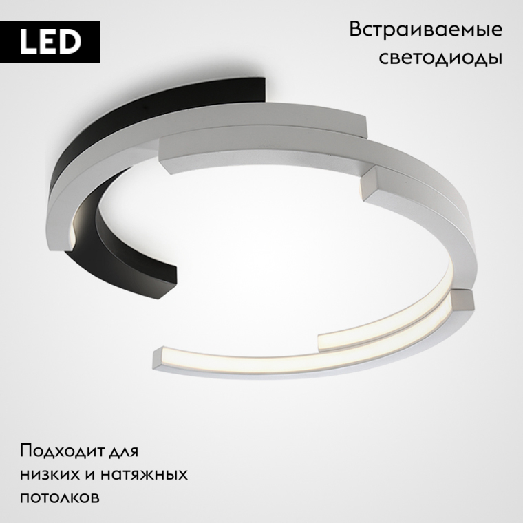 Потолочная люстра ImperiumLoft Vima 208631-26 в Санкт-Петербурге