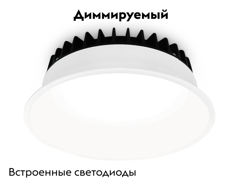 Встраиваемый светильник Ambrella Light Downlight DCR510 в #REGION_NAME_DECLINE_PP#