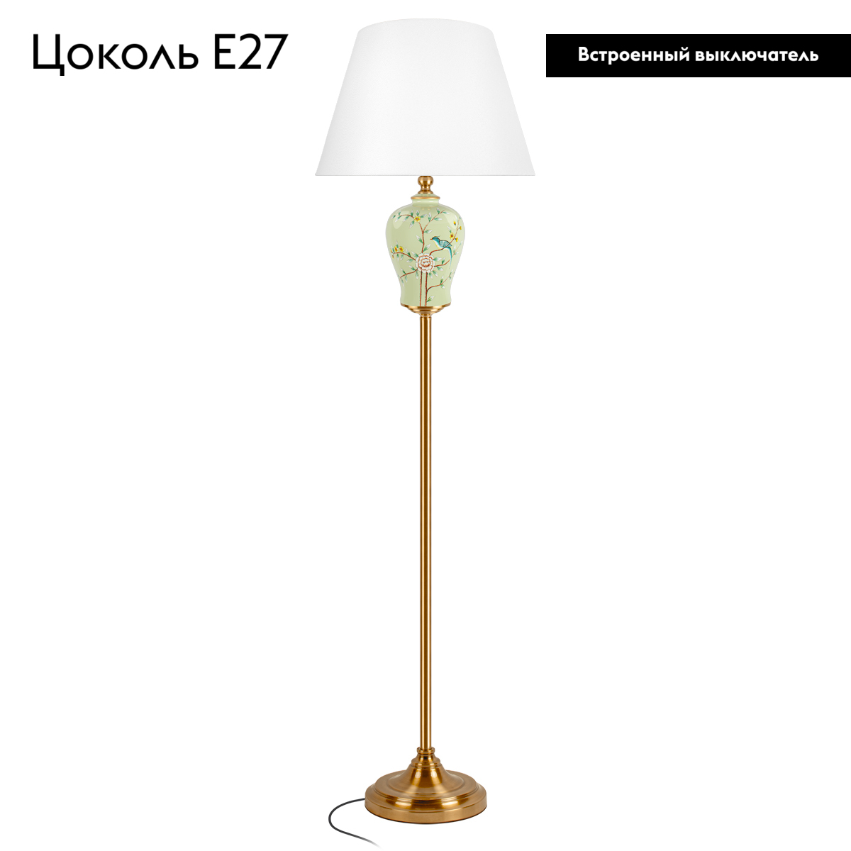 Торшер Loft IT Hydrangea 10383F в Санкт-Петербурге