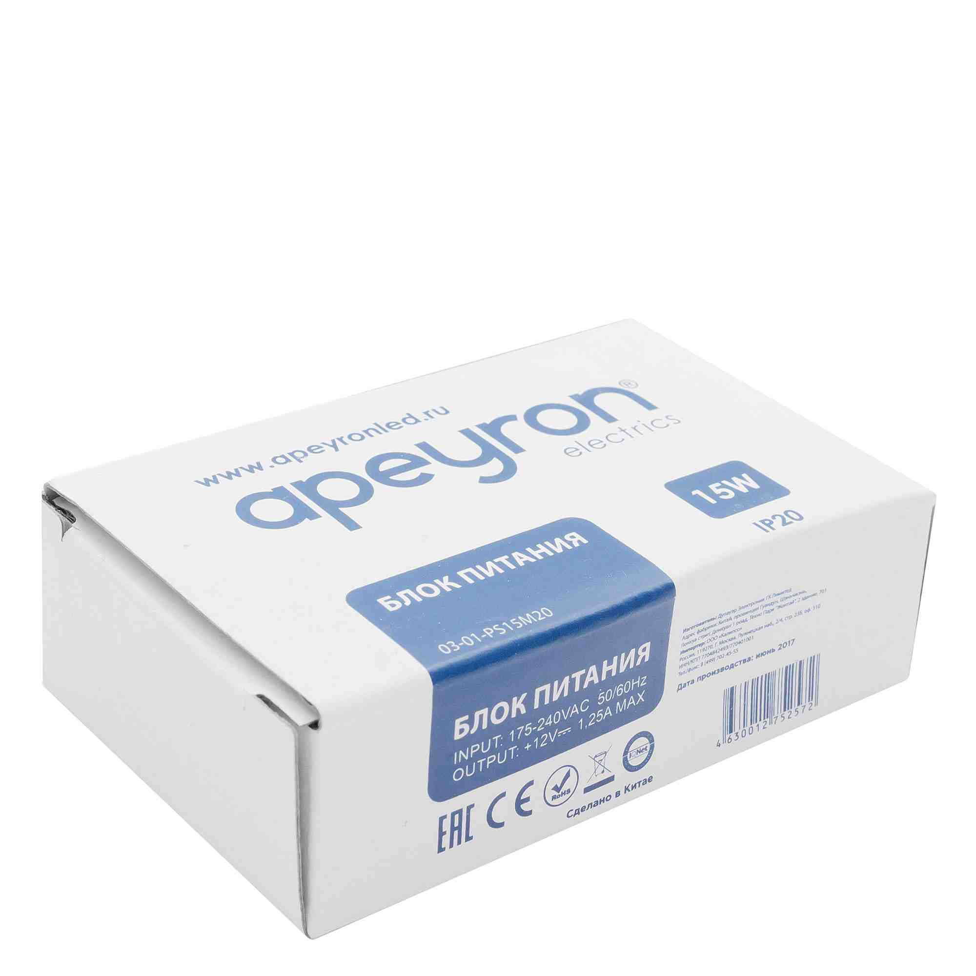 Блок питания Apeyron 12В 15Вт IP20 1,25А 03-01 в Санкт-Петербурге