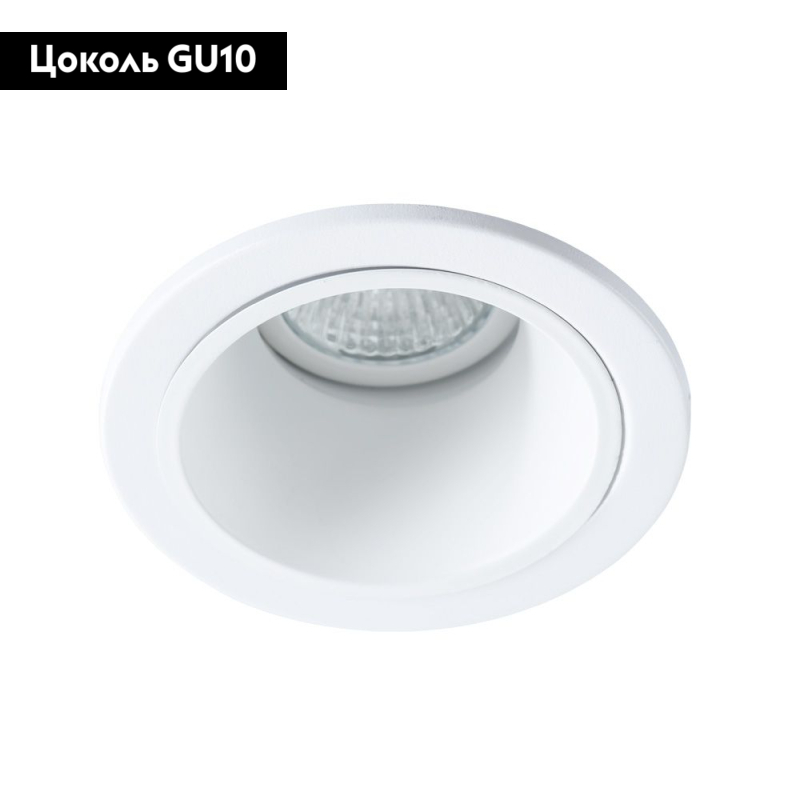 Встраиваемый светильник Arte Lamp A6663PL-1WH в #REGION_NAME_DECLINE_PP#