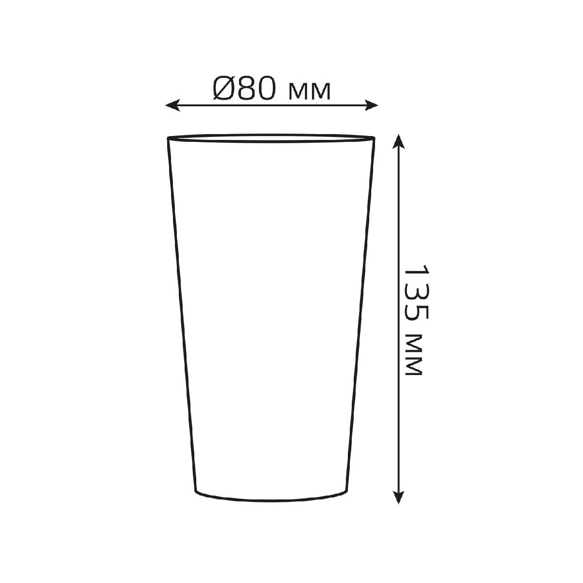 Светодиодный стакан Gauss LCUP Party LC004 в Санкт-Петербурге