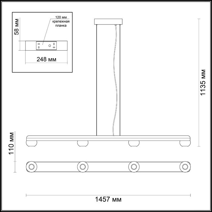 Спот Odeon Light Nerargo 3492/4 в Санкт-Петербурге