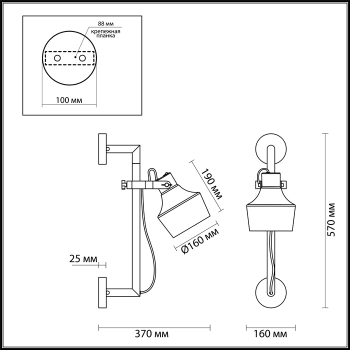 Спот Odeon Light Osta 4084/1WA в Санкт-Петербурге