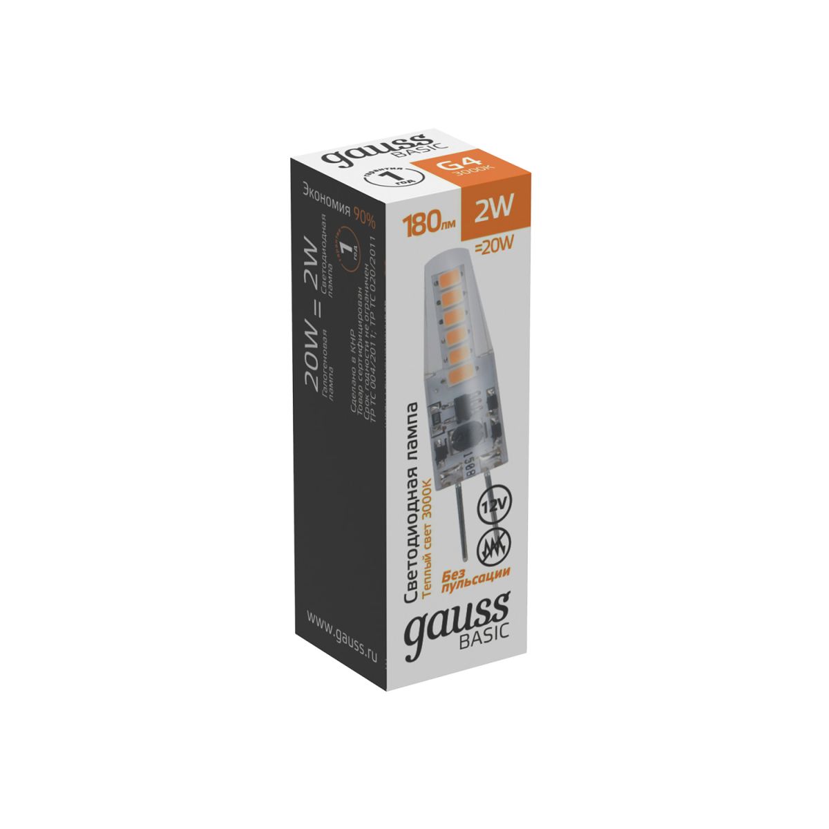 Светодиодная лампа Gauss Basic G4 2W 3000K 1159712 в Санкт-Петербурге