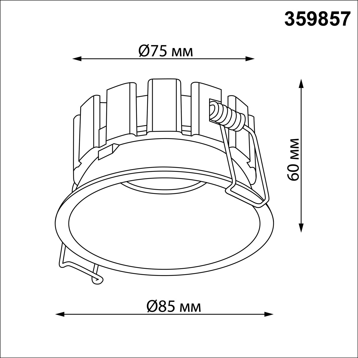 Встраиваемый светильник с переключателем цв. температуры и угла рассеивания Novotech Wir Solis 359857 в #REGION_NAME_DECLINE_PP#