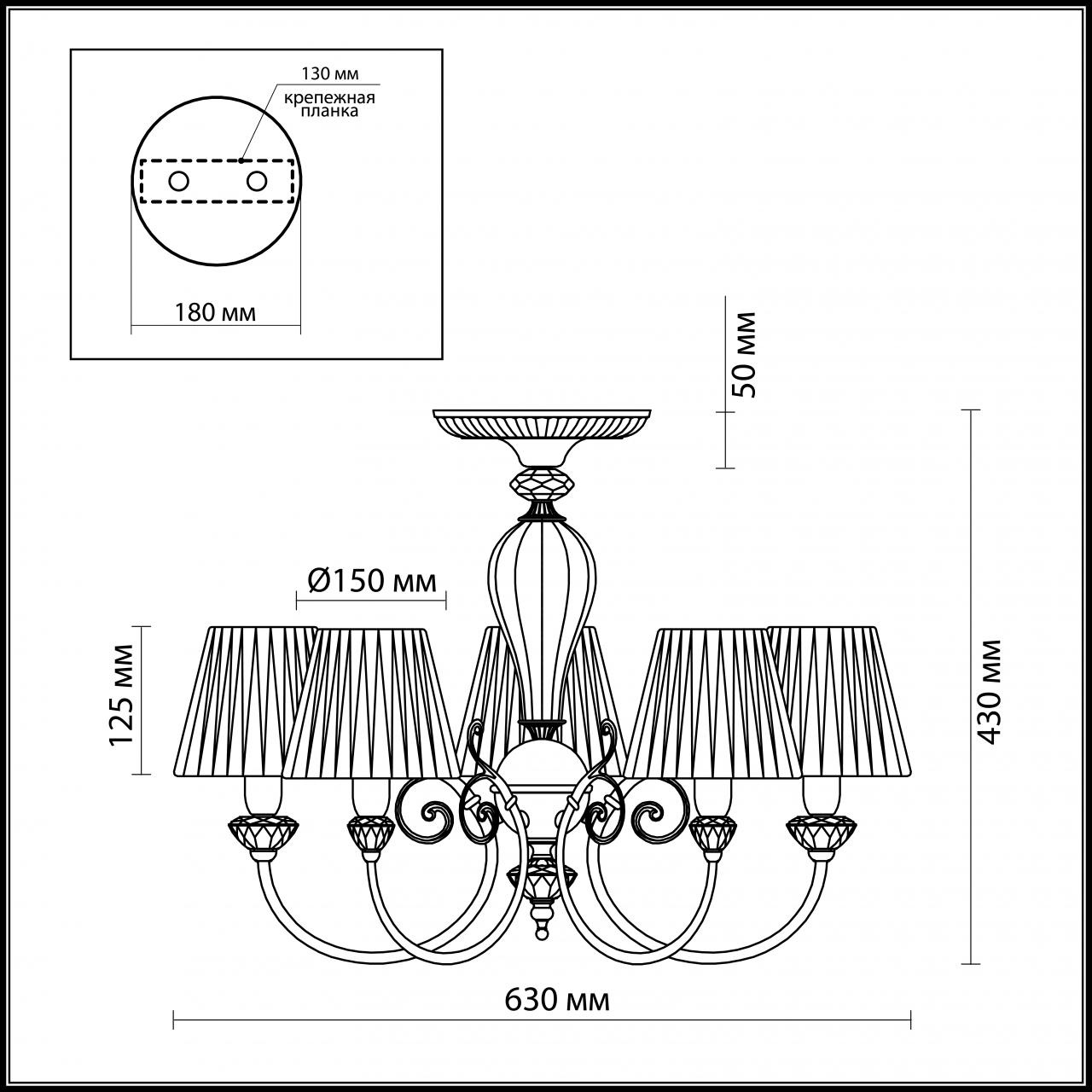 Потолочная люстра Odeon Light Madina 2889/5C в Санкт-Петербурге