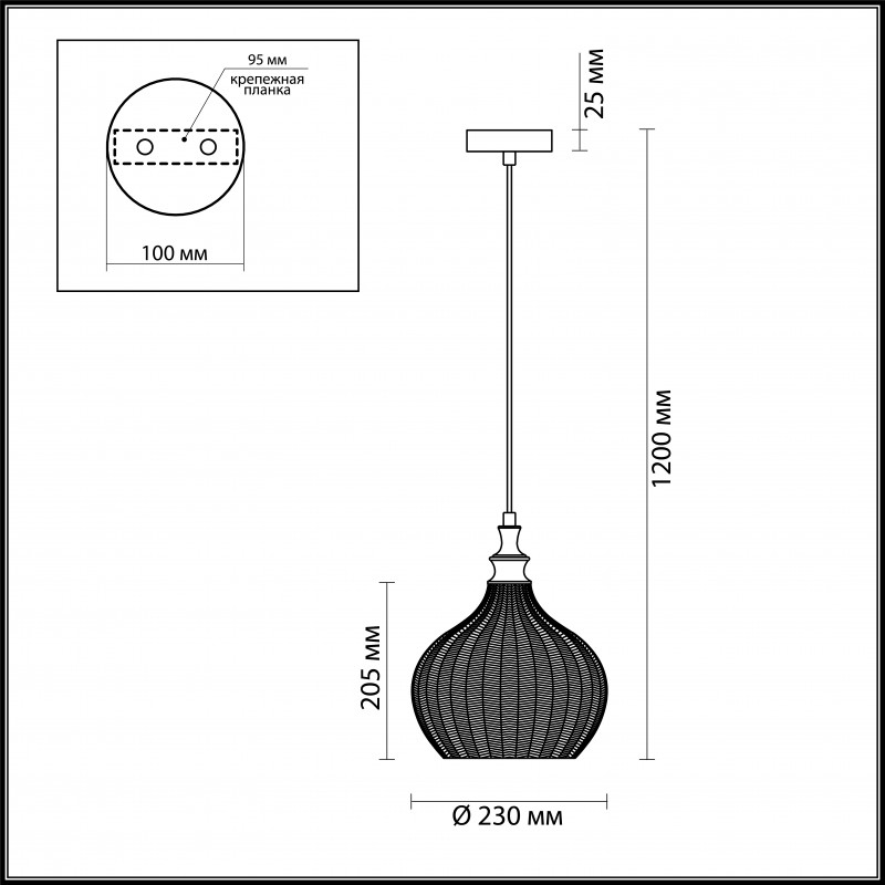 Подвесной светильник Odeon Light 4707/1 в Санкт-Петербурге