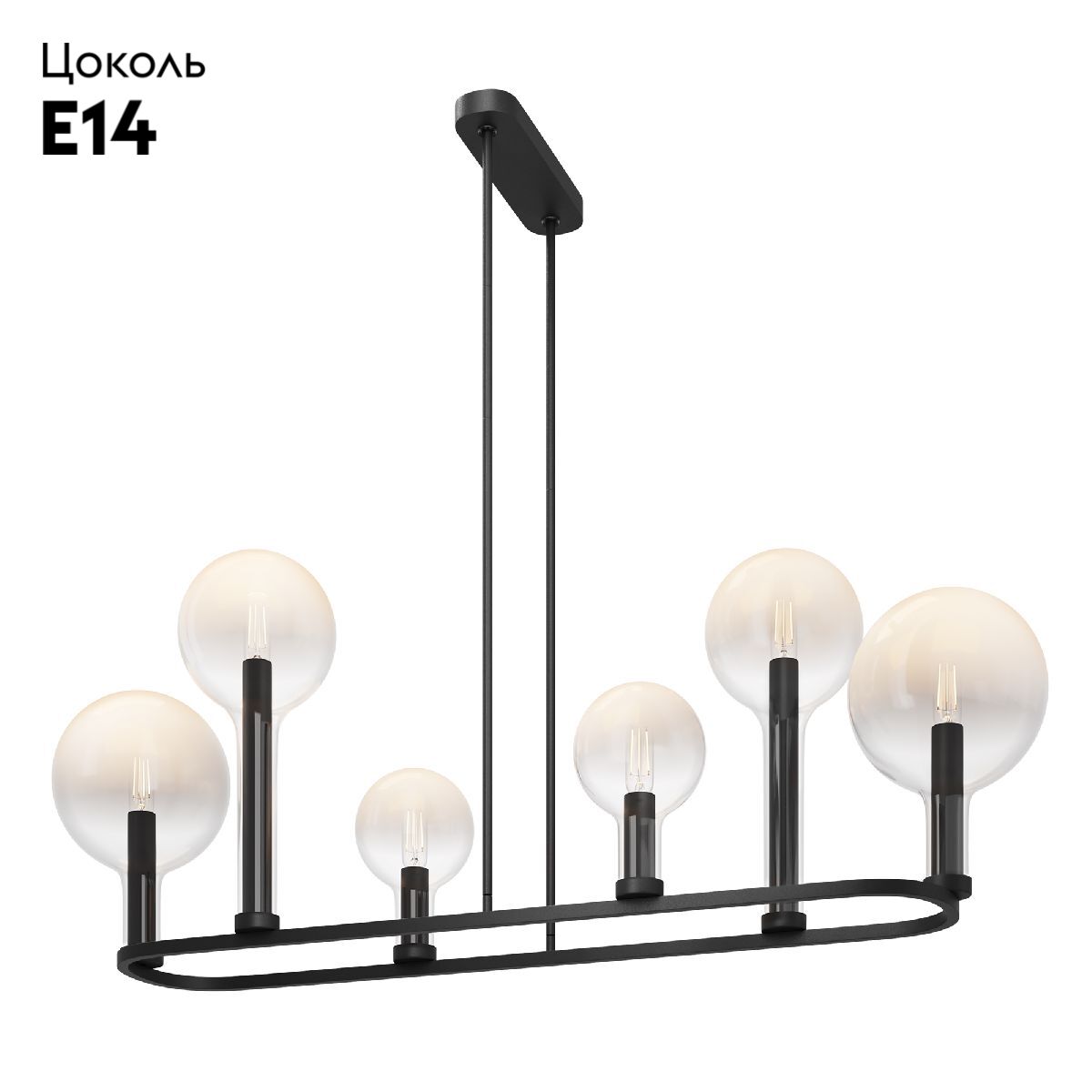 Потолочная люстра Maytoni Status MOD333PL-06B1 в Санкт-Петербурге