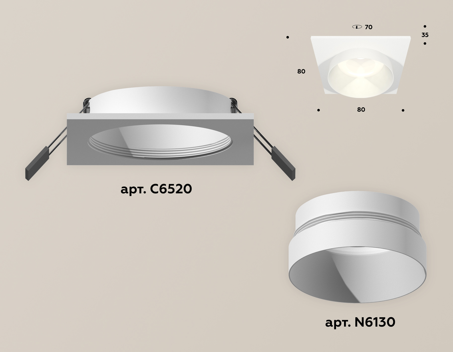 Встраиваемый светильник Ambrella Light Techno Spot XC6520020 (C6520, N6130) в Санкт-Петербурге