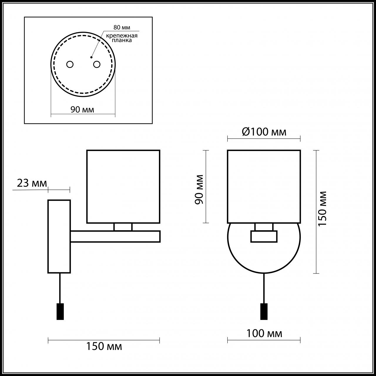 Бра Odeon Light Batto 2156/1W в Санкт-Петербурге