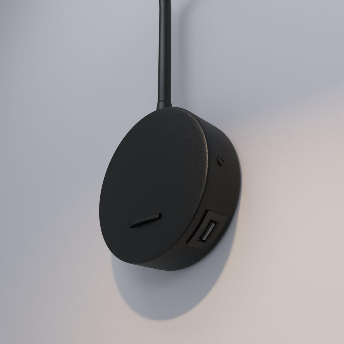 Бра Elektrostandard Stem 4690389187421 a060540 в #REGION_NAME_DECLINE_PP#