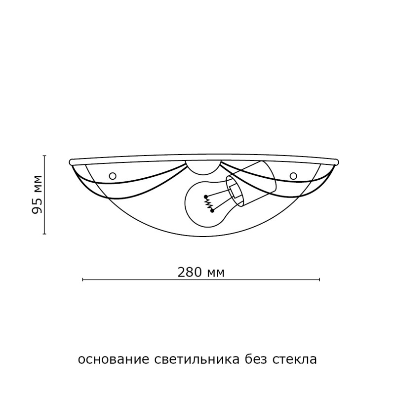 Накладной светильник Sonex 1219/A в Санкт-Петербурге