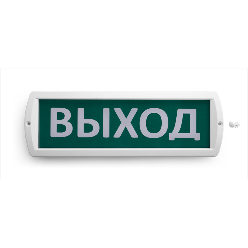 Аварийный светодиодный светильник Wolta Топаз 220-РИП в Санкт-Петербурге
